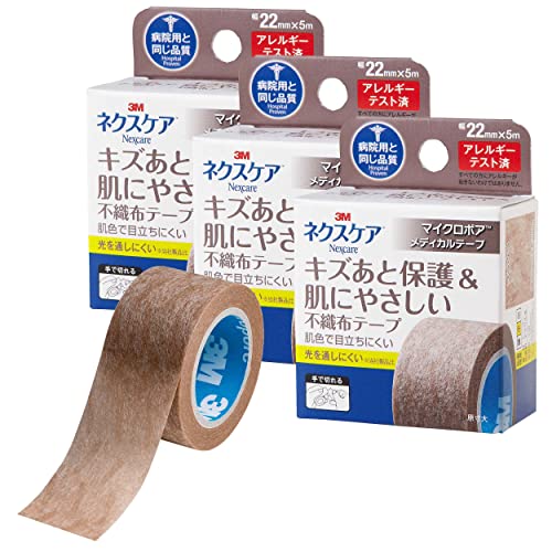 乐天商城 - Nexcare キズあと保護&肌にやさしい不織布テープ 22mm MPB22-3P