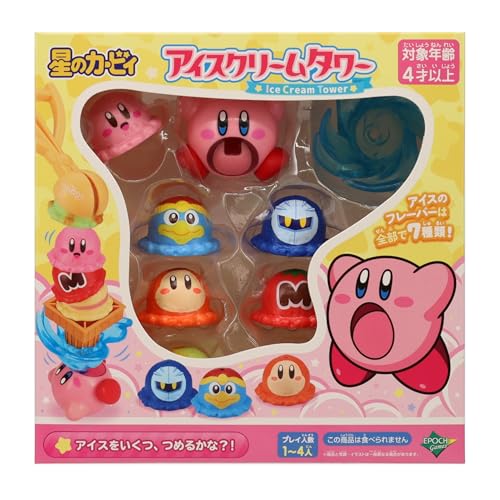 Rakuten - エポック社(EPOCH) 星のカービィ アイスクリームタワー STマーク認証 4歳以上 おもちゃ ゲーム プレイ人数:1~4人 EPOCH