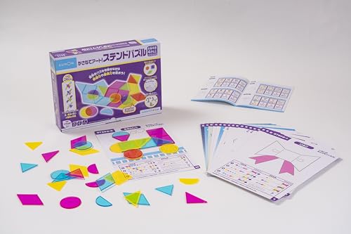 ステンドパズルかさねてアート! ステンドパズル/1個 (x 1)/CS-10・Size:1個 (x 1)Style:ステンドパズル・｢芸術｣×｢図形｣の作品作りで創造力や表現力を養います。・3色の透明な素材のピースを使って、重なっている部分の色や形を考慮しながら作例のパズルを解いたり、自分で多彩な色や模様の作品を作ることができます。・作例問題240問。1つの形のパターンに、色・模様が違う4種類の問題があります。・【セット内容】ピース:36枚(各色6種 2セット)、シート:20枚(表裏)、ガイドブック:1部・対象年齢:4歳以上商品紹介 ｢芸術｣×｢図形｣の作品づくり! 創造力や表現力を養います。 ＜br＞●特長 ◇3色のピースは透明の素材でできており、重ねることで色が混ざり合い違う色を表現できます。 　重なっている部分の色や形を考慮しながら作例のパズル問題を解いたり、自分で多彩な色や模様の作品を作り出すことができます。 ◇自由に作品づくりができるようになるために、たくさんの作例を用意しています。 　簡単な図形から始め、無理なく段々と難しい作例問題に取り組んでいくことで、このピースの使い方に慣れていくことができます。 ◇ピースを組み合わせて様々な形を作ることができ、さらに色を重ねて多くの色や模様を作り出すことができます。 　それらの要素を使って楽しく遊びながら、自分が作りたいものを実際にピースを使って創り上げることで創造力や表現力を養い、｢STEM教育｣につながります。 安全警告 4歳未満のお子さまには絶対に与えないでください。遊ぶときには保護者の元で行ってください。火の近くでの使用、保管はしないでください。