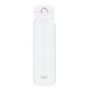 サーモス 水筒 真空断熱ケータイマグ 750ml ホワイトグレー JNL-755 WHGY