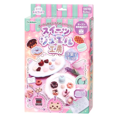 洋菓子マルチ/-/83053・Style:洋菓子・パッケージ個数:1・オーブンで焼くと固まる不思議なねんどでかわいいスイーツジュエルがつくれちゃう！洋菓子のねんど型と作り方冊子付き。ねんどを練って、型に入れて、オーブンで焼いたら完成！ねんどを色を混ぜたり自由に形を作って楽しもう。・アクセサリーパーツが2個入り！完成したスイーツジュエルで自分だけのオリジナルアクセサリーを作ろう！・対象年齢：6歳以上・セット内容：粘土、粘土型、ヘラ、ローラー、冊子、ヘアアクセサリーパーツ、つくりかたガイド 自分で用意するもの：ねんど板、つまようじ、クッキングシート、接着剤・主な材質／粘土：PVC、粘土型：PET、ローラー：PE、ヘラ：PP、ヘアゴム：ナイロン、ヘアゴム土台：PSおうちファクトリーシリーズ第5弾。オーブンで焼くと固まる不思議なねんどでかわいいスイーツジュエルがつくれちゃう！洋菓子のねんど型と作り方冊子付き。ねんどを練って、型に入れて、オーブンで焼いたら完成！ねんどの色を混ぜたり自由に形を作って楽しもう。アクセサリーパーツが2個入り！完成したスイーツジュエルで自分だけのオリジナルアクセサリーを作ろう！