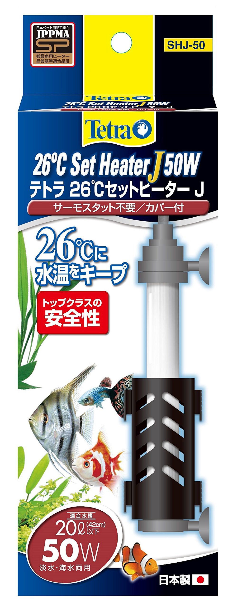 乐天商城 - テトラ (Tetra) テトラ 26℃セットヒターJ 50W アクアリウム 熱帯魚 メダカ 金魚