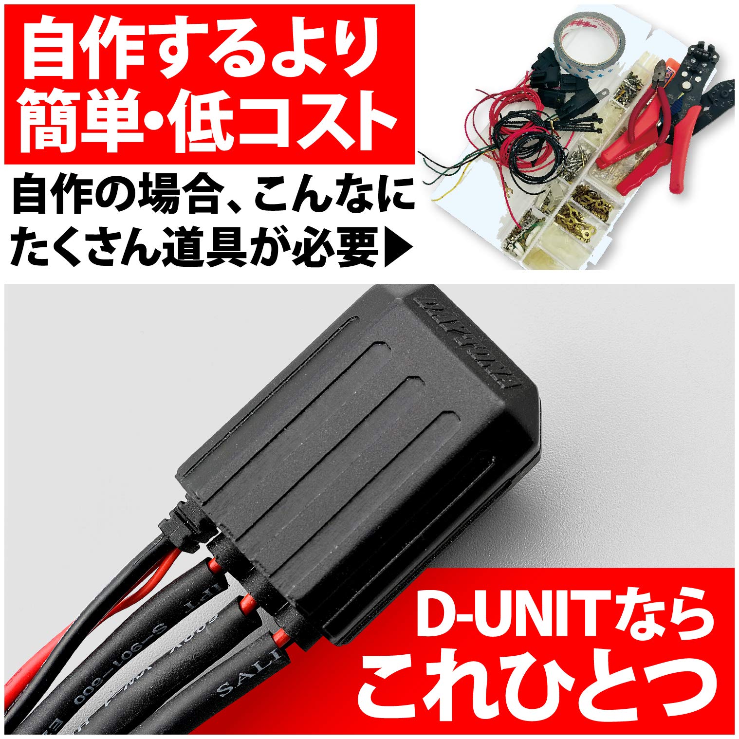 �ǥ��ȥ�(Daytona) �Х����� ���������꡼�Ÿ���˥å� �ɿ� 3���� �Ÿ������� ���20A D-UNIT WR(D��˥å� ��������