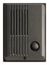 アイホン ドアホン インターホン 玄関用子機 乾電池式 壁取付型 防雨型 サインポスト取付可 カメラなし TC-DC