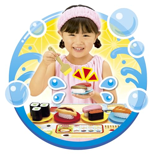 パイロット かえちゃOh!! へいらっしゃい! まほうのおすしやさん
