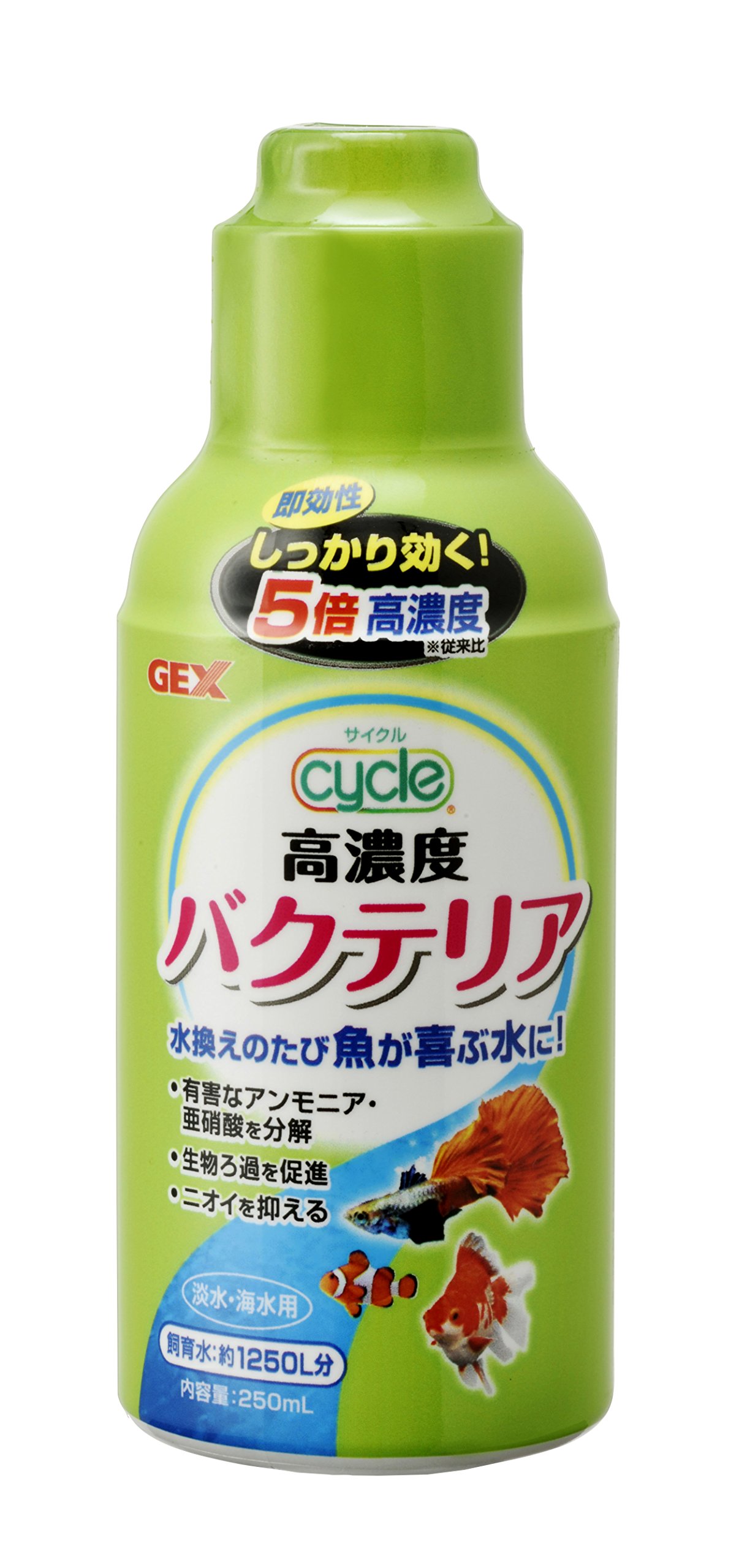 乐天商城 - ジェックス GEX サイクル 250mL 水槽内で生態系を維持するために 水質管理用品 飼育水約1250L分