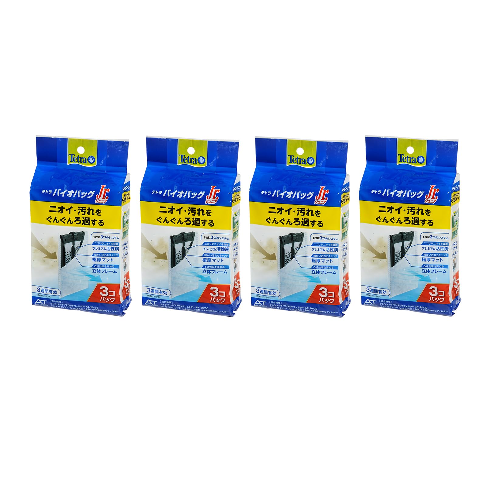 Tetra テトラ バイオバッグ ジュニア お買い得12個(3個パック×4袋)