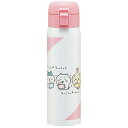 スケーター(Skater) マグボトル 480ml 保温 保冷 ステンレス 水筒 ちいかわ ワンタッチオープン STOT5-A