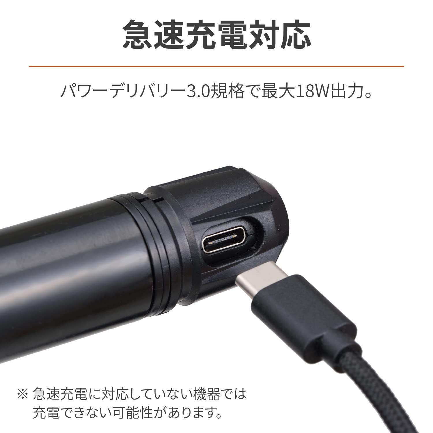 �ǥ��ȥ�(Daytona) �Х����� USB�Ÿ�&�����ץС� USB-C PD3.0�б� ��®���� 18W iPhone/Android�б�