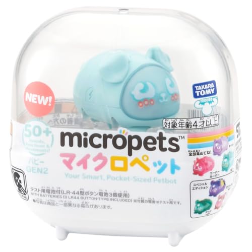パピー/-/-・Color:パピー・(C) TOMY (C)2024 The Moose Group・LR44ボタン電池3個使用(電池は内蔵です。)商品紹介 手のひらサイズで、かしこくかわいい!デジタルKAWAIIペットロボット「マイクロペット」の第2弾が登場! 50種類以上の表情、音、動きで、感情を豊かに表現するよ!「おしゃべり」や「トイレ」など、リクエストに応えてどんどん成長! さらに、2台以上で他のマイクロペットと通信!一緒にダンスやレース、歌も歌うよ♪ 「マイクロペット(Micropets)」とは… 手のひらサイズの、かしこくて、かわいいペットロボット。 50種類以上の表情や、音、ちょこちょこ動くしぐさで感情を豊かに表現します。 マイクロペットからのリクエストに応えてお世話をすると、レベル1からレベル5まで成長! レベルアップするたびに、新しい表情や動きが見られます。 癒しを与えてくれるペットロボット、プレゼントやギフトにもおすすめです。 ▼お世話＆レベル マイクロペットのお世話のポイントは3つ「1.おしゃべり」「2.トイレ」「3.パワーチャージ」。 リクエストに合わせてお世話をすると、育成が進み、レベルが上がります。 1.おしゃべり:話しかけてコミュニケーションしよう 2.トイレ:トイレ用ケースを使って、トイレのお世話をしてあげよう 3.パワーチャージ:エネルギーが減ったら、パワーチャージをしてあげよう ▼種類 ・マイクロペット パピー ・マイクロペット ウーパールーパー ・マイクロペット キャット ▼通信 ※2台以上で楽しめる内容 ・通信すると、他のマイクロペットと一緒にダンスやレースをしたり、歌を歌います。 ・パピー(いぬ)、ウーパールーパー、キャット(ねこ)をコレクションして、マイクロペットどうしのコミュニケーションを楽しもう♪ 【セット内容】マイクロペット(1) 取扱説明書(1) クイックスタートガイド(1) トイレ用ケース(1) 安全警告 該当なし