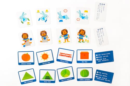 幻冬舎 3ヒントクイズカード おもちゃ カードゲーム 知育玩具 3歳以上