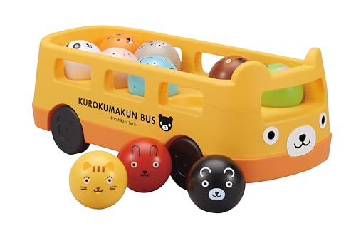 くもん出版 くろくまくんの10までかぞえてバス 知育玩具 かず 学びの土台 おもちゃ 1.5歳以上 KB-11 KUMON くもん出版 くろくまくんの10までかぞえてバス 知育玩具 かず 学びの土台 おもちゃ 1.5歳以上 KB-11 KUMON