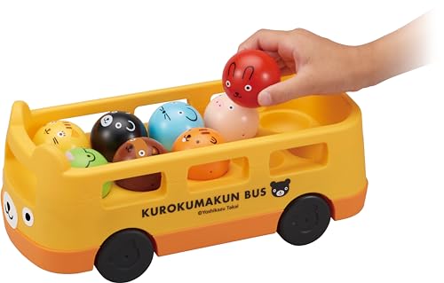 くもん出版 くろくまくんの10までかぞえてバス 知育玩具 かず 学びの土台 おもちゃ 1.5歳以上 KB-11 KUMON