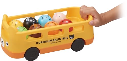 くもん出版 くろくまくんの10までかぞえてバス 知育玩具 かず 学びの土台 おもちゃ 1.5歳以上 KB-11 KUMON