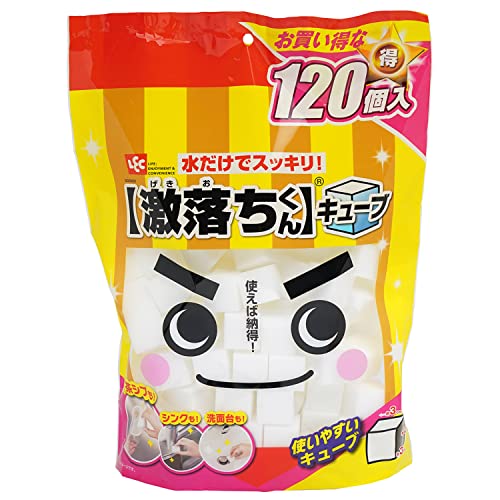 カットタイプ(キューブ120個)ホワイト/120個入/S00900・パッケージ個数:1・1カットサイズ：3x3x3 (120個入)・お掃除の定番「激落ちくん」の大容量タイプ。使いやすいカット済みです。・洗剤を使わず、水だけで汚れを落とす使い捨てクリーナー。・水をつけて軽くこするだけで汚れが簡単に落とせます。・激落ちくんは消耗品です。お得な大容量で常備しておきましょう。●お掃除の定番！激落ちくんの大容量パックです。 ●3cm角の使いやすい大きさにカットされているキューブタイプなのでサッとお掃除できます。 ●小さなキューブなので、お好きな容器に詰め替えてご使用いただけます。 ●洗剤を使わず、水だけで汚れを落とす使い捨てクリーナーです。 ●水をつけて軽くこするだけで汚れが簡単に落とせます。