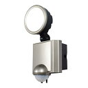 エルパ (ELPA) LEDセンサーライト 防犯 約3.0m 耐水性能:IPX4(防沫形) ESL-SS1001AC