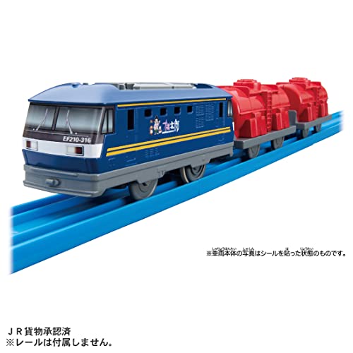 formanismのタカラトミー(TAKARA TOMY) 『 プラレール ES-11 EF210桃太郎 』 電車 列車 おもちゃ 3歳以上 玩具安全基準合格 ST｜アングル2