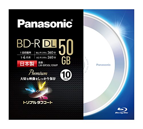 パナソニック 録画用4倍速ブルーレイ片面2層50GB(追記型)10枚 LM-BR50L10WP