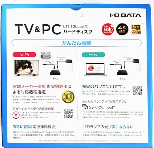 HDD-UTL4KB �ƥ��Ͽ��&�ѥ�����ξ�б� ���դ��ϡ��ɥǥ����� 4TB