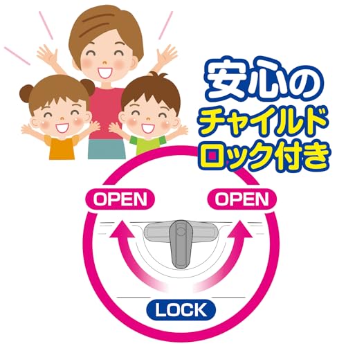 formanismのセイワ(SEIWA) 車内用品 後部座席テーブル リアトレイ スマホポケット付きリアトレイ WA145 スマホ 縦置き 横置き 可能 チャイルド｜アングル3
