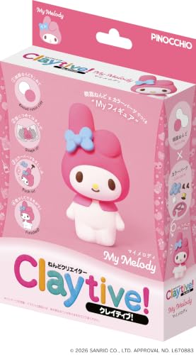 アガツマ(AGATSUMA)【日本おもちゃ大賞2026優秀賞】ねんどクリエイター Claytive! ...