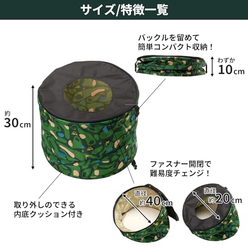 Tabata(タバタ) ゴルフ 倒れにくい アプローチ練習 丈夫 難易度調整できる 落としどころ意識 おしゃれ コンパクト収納 ポップアップアプ 3