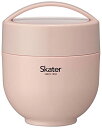 スケーター(Skater) 保温弁当箱 丼型 ランチジャー くすみピンク 540ml LDNC6AG