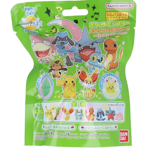 黄緑色/1個 (x 1)/4549660857051・Size:1個 (x 1)・パッケージ個数:1・（C）Nintendo・Creatures・GAME FREAK・TV Tokyo・ShoPro・JR Kikaku （C）Pokemon・ポケモンのフィギュアコレクションシリーズの最新弾が登場！・入浴剤が溶けると、中からマスコットが1つ出てきます。・ラインナップ（全8種）商品紹介 ポケモンのフィギュアコレクションシリーズの最新弾が登場！ 入浴剤が溶けると、中からマスコットが1つ出てきます。 マスコットは全部で8種類！ 入浴剤を溶かすと黄緑色のお湯、森林の香りが楽しめます。 【セット内容】 マスコット入り入浴剤1個 ●入浴剤（浴用化粧料） 形状：モンスターボールのかたち 香り：森林の香り 色：黄緑色 容量：75g ●ラインナップ（全8種） ・ピカチュウ ・ハリマロン ・フォッコ ・ケロマツ ・ヒトカゲ ・リオル ・フカマル ・ヤドン ※いずれかひとつが入っています。 ※マスコットの種類は選べません。 安全警告 該当なし