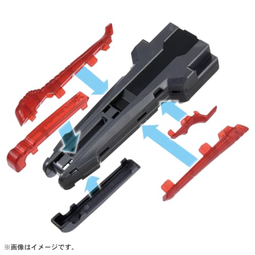 BEYBLADE X ベイブレードX BX-41 ラバーカスタムグリップ ガンメタVer.