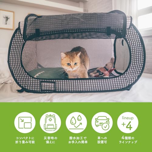 猫壱（necoichi） ポータブルケージ 折り畳み可能 防災 移動用 黒