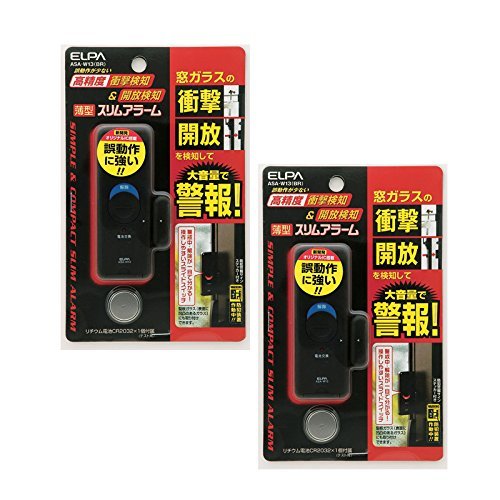 ELPA 薄型ウインドウアラーム 2個セット 衝撃&開放検知 ブラウン ASA-W13(BR)