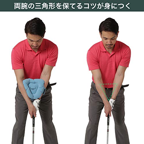 formanismのTabata(タバタ) ゴルフ 素振り トレーニング 練習器具 スイング練習機 ゴルフ練習用品 両利き 水色 三角先生 Fit GV0366｜アングル3