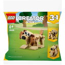 LEGO クリエイター 30666 ギフト 動物 犬 クマ リス 3イン1 ポリ袋入り 75ピースセット(3)