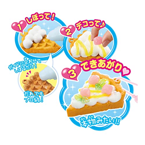 ホイップる 【 はじめてのホイップる パティシエデビューセット 】 W-141 STマーク認証 8歳以上 おもちゃ デコレーション パティシエ