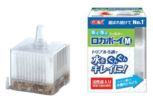 ジェックス ロカボーイ M ぶくぶくフィルター