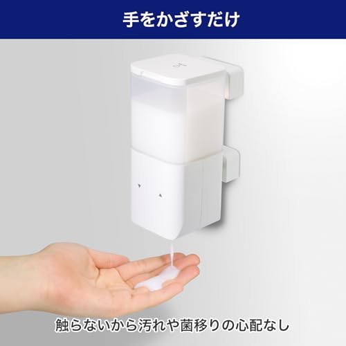 formanismのエルパ(ELPA) 壁掛けディスペンサー 液体 ESD-K10ES｜アングル3