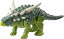 マテル ジュラシックワールド(JURASSIC WORLD) リアルミニアクションフィギュア サウロペルタ 【恐竜 おもちゃ】【4歳〜】 HBY 2,679円