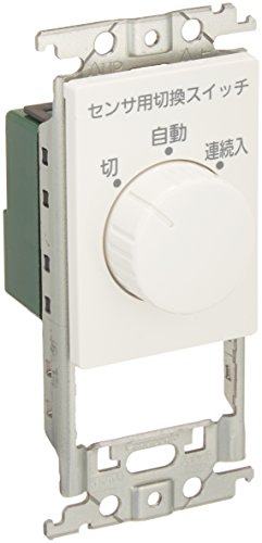 パナソニック(Panasonic) 埋込熱線センサ付自動スイッチ用操作ユニット スイッチスペース付 ホワイト WTC58205W