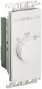 パナソニック(Panasonic) 埋込熱線センサ付自動スイッチ用操作ユニット ホワイト WTC5820W