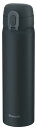 ピーコック魔法瓶工業(The-peacock) ピーコック ワンタッチマグボトル チャコールグレー 500ml 水筒 保温 保冷 魔法瓶 AKT