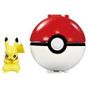 ポケットモンスター モンコレ ポケデルゼ ピカチュウ (モンスターボール)
