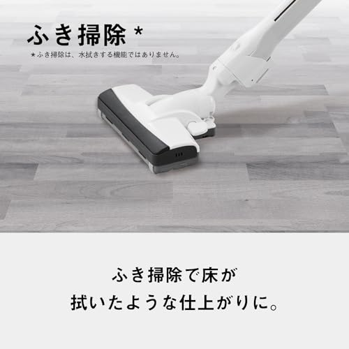 パナソニック 掃除機 紙パック式 MC-PJ23G-C ベージュ 軽量 コンパクト ハイパワー 親子ノズル搭載