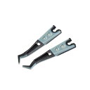 ホーザン(HOZAN) ESDソフトチップ チップ交換式ピンセット交換部品 先端幅1.5mm(R型)先曲がり型 P-642J-1