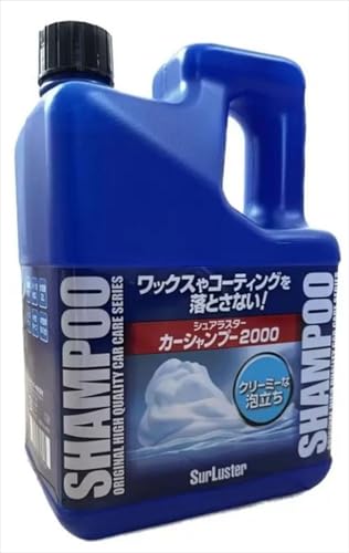 シュアラスター カーシャンプー 2L 自動車用洗浄剤
