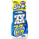 ソフト99(SOFT99) フクピカ ガラスクリーナー 窓フクピカジェル 自動車用及び住宅用窓ガラス、ガラス製ミラーの洗浄用 05069