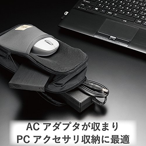 エレコム ガジェットポーチ ガジェット ポーチ 収納ポーチ バッグインバッグ 3ポケット ストレッチ素材 軽量 ブラック BMA-GP10BK forma-ra-10023976 formanism サンプル画像2