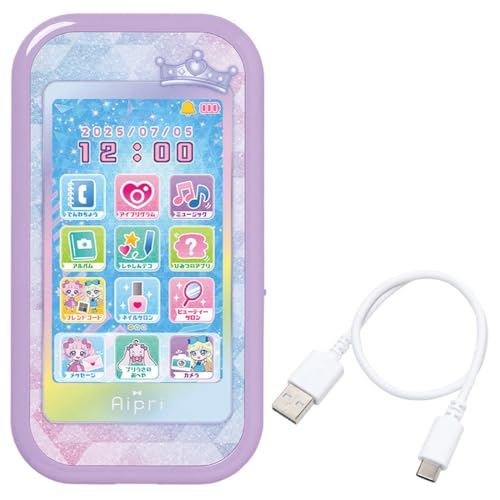 BOX - タカラトミー(TAKARA TOMY) ひみつのアイプリ ひみつのアイプリスマホR
