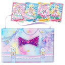 ひみつのアイプリ ひみつのアイプリファイルバッグセットR