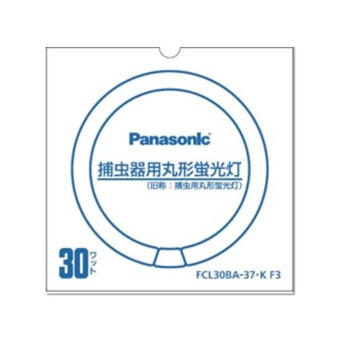 乐天商城 - パナソニック 丸形蛍光灯(FCL) 捕虫器用蛍光灯 30W形 G10q FCL30BA37KF3