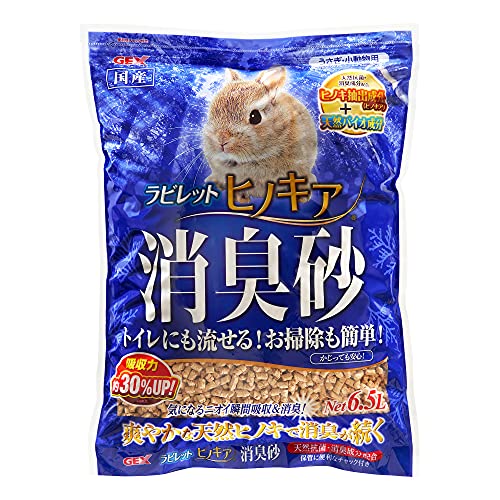 ジェックス ラビレット ヒノキア消臭砂 6.5L×6個セット 3